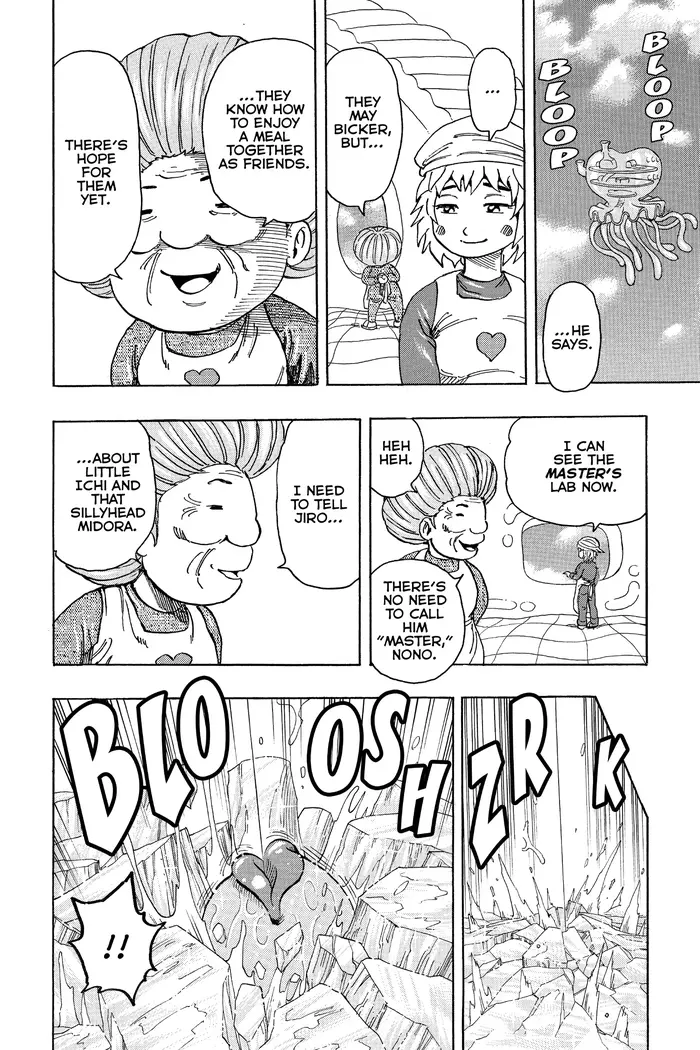 Toriko Chapter 175 image 18_optimized